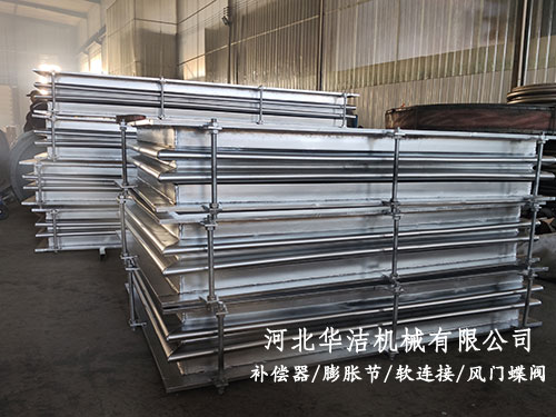 波紋補償器材質(zhì)不銹鋼321有哪些特性