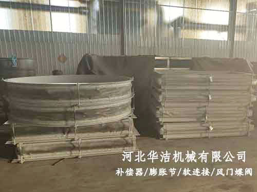 風(fēng)道纖維織物補(bǔ)償器