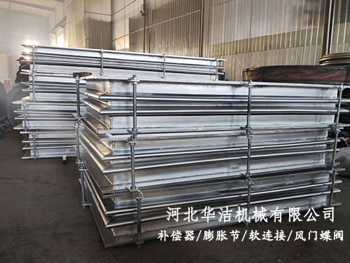 煙道金屬膨脹節(jié)按伸縮量選項(xiàng)