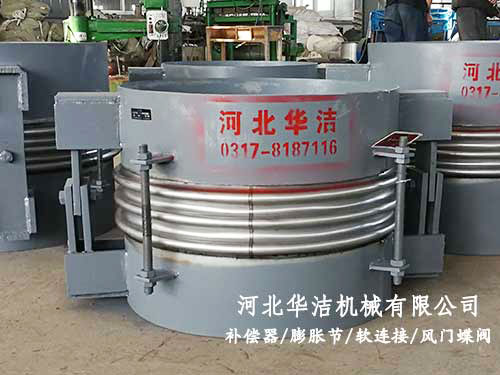 金屬波紋膨脹節(jié)在生活中應(yīng)用廣泛