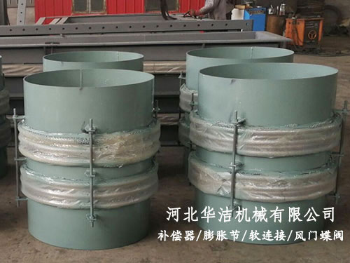 供熱用軸向復式金屬膨脹節(jié)