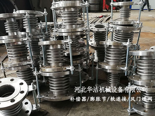 為什么要安裝補償器？補償器該如何安裝？