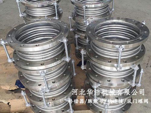 管道補償器的安裝技術(shù)規(guī)范