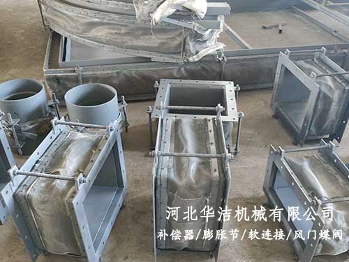 非金屬補(bǔ)償器是由哪些部分組成