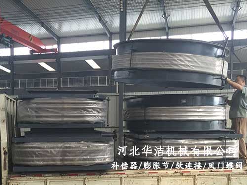 煙風(fēng)管道波紋補(bǔ)償器