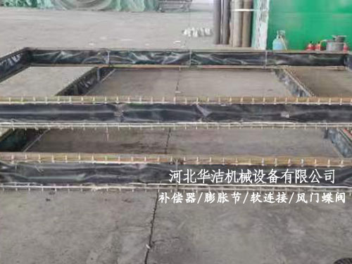 脫硫脫硝軟連接圈帶修補(bǔ)